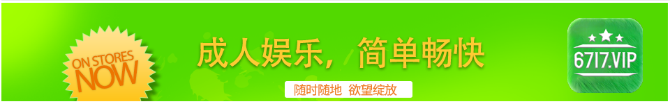 广告图片