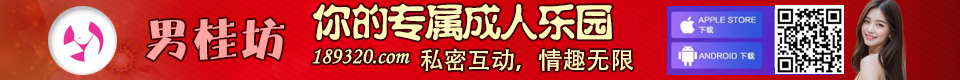 广告图片
