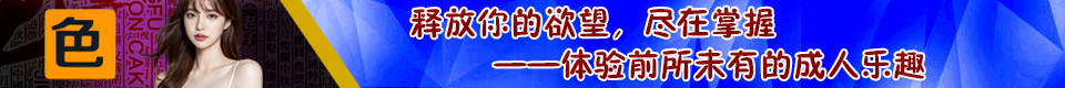 广告图片